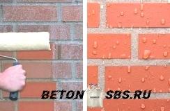 Методы защиты бетона от воды Методы защиты бетона от воды