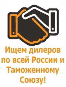 Инкубаторы с доставкой по акции &mdash; качество и возможность заработать