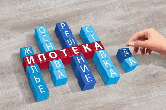 Подводные камни, подстерегающие арендаторов квартир Подводные камни, подстерегающие арендаторов квартир