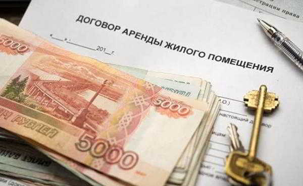 Подводные камни, подстерегающие арендаторов квартир Подводные камни, подстерегающие арендаторов квартир