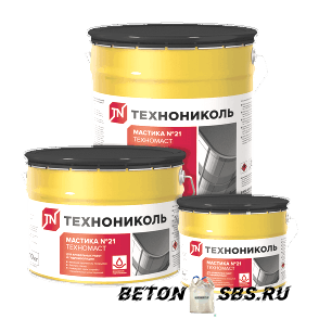 Мастика Технониколь 21 Мастика Технониколь 21