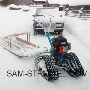 Самодельный вездеход из мотоблока на гусеничном ходу Самодельный вездеход из мотоблока на гусеничном ходу
