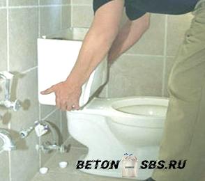 Как верно установить унитаз Как верно установить унитаз