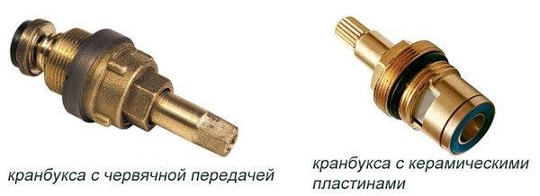 Почему свистит кран: причины шума и их устранение