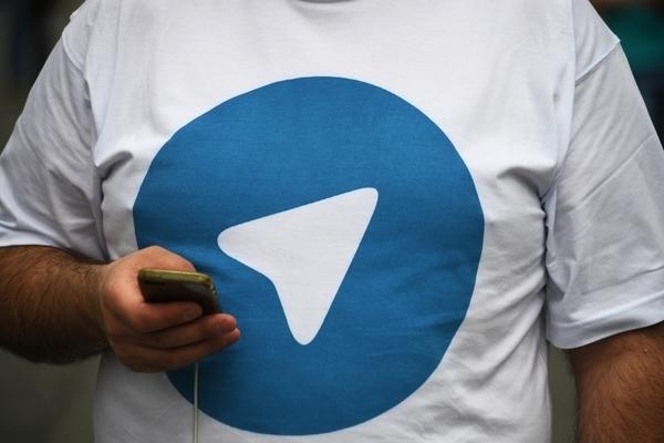 Telegram переедет Telegram переедет