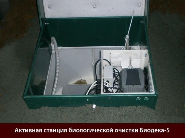 Канализация &laquo;септик&raquo; &mdash; что это такое и как работает эта система?