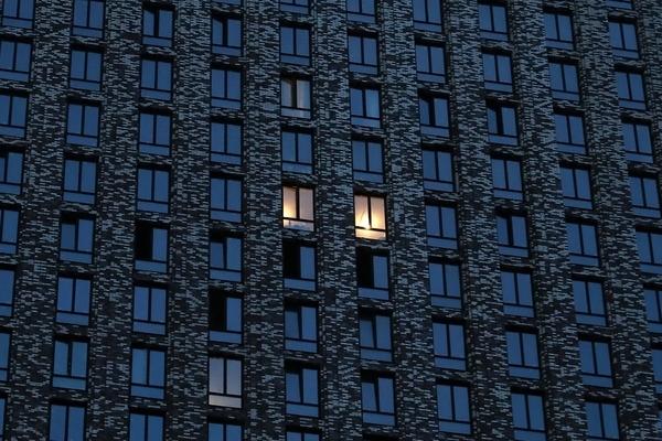 Рост цен на&nbsp;жилье в&nbsp;России прекратился