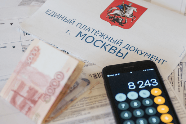 Раскрыты параметры роста тарифов ЖКХ в Москве Раскрыты параметры роста тарифов ЖКХ в Москве