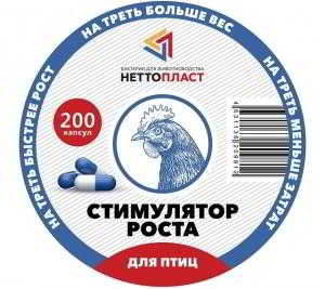 Продукция Нетто-Пласт – гарант крепкого здоровья и завидной продуктивности домашней птицы Продукция Нетто-Пласт – гарант крепкого здоровья и завидной продуктивности домашней птицы