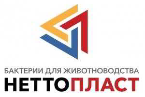Продукция Нетто-Пласт – гарант крепкого здоровья и завидной продуктивности домашней птицы Продукция Нетто-Пласт – гарант крепкого здоровья и завидной продуктивности домашней птицы