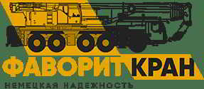 Автокраны Liebherr Автокраны Liebherr