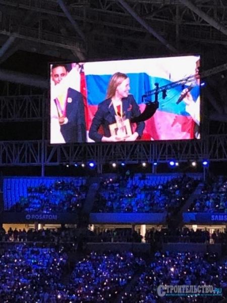 В Казани завершился чемпионат мира WorldSkills 2019 В Казани завершился чемпионат мира WorldSkills 2019