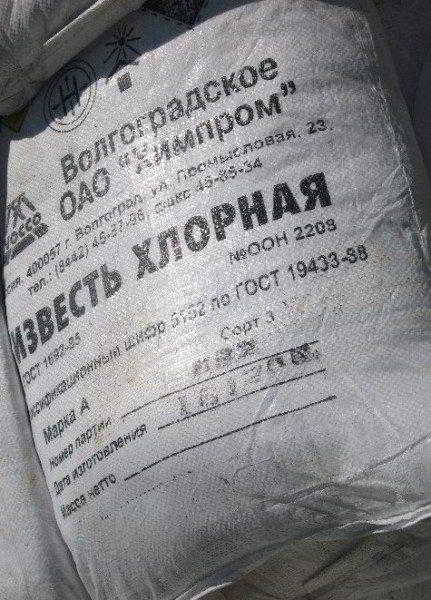 Промывка водопровода и устранение засоров: цели и средства