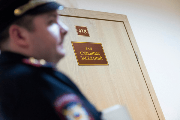 Россиянка втихую поторговала жильем и стала миллионершей Россиянка втихую поторговала жильем и стала миллионершей