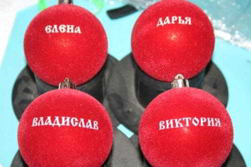 Как украсить офис к Новому году Как украсить офис к Новому году