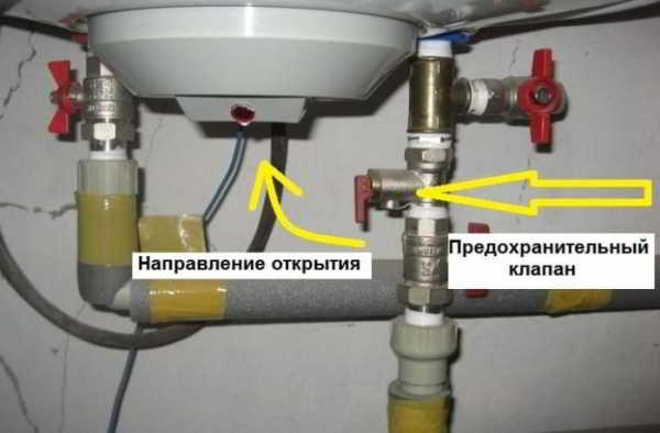 Нужно ли сливать воду из водонагревателя: вопрос, имеющий два ответа Нужно ли сливать воду из водонагревателя: вопрос, имеющий два ответа