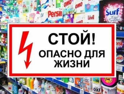 Таблетки для посудомоечной машины своими руками: обзор лучших “рецептов” самоделок Таблетки для посудомоечной машины своими руками: обзор лучших “рецептов” самоделок