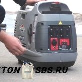 Инверторные генераторы
