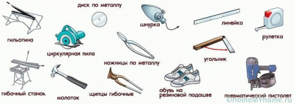 
			Укладка гибкой черепицы своими руками		